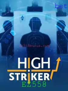 Descubra o Universo de Alta Adrenalina de HighStriker: O Jogo Dinâmico que Está Conquistando o Mundo