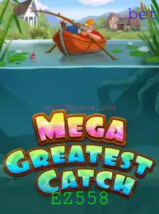 Descubra o Mundo de MegaGreatestCatch: A Nova Sensação dos Jogos