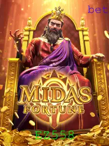 Explorando MidasFortune: Uma Jornada de Estratégia e Aventuras