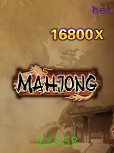 Mahjong: Um Clássico Atemporal em Evolução com EZ558