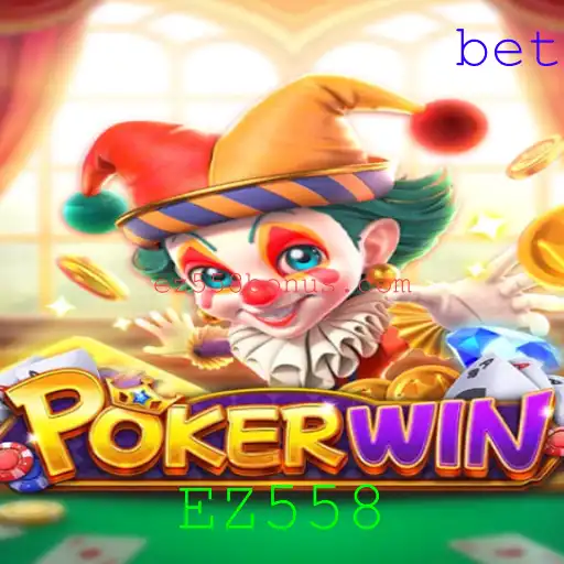 Explorando o Mundo do Jog￼o POKERWIN