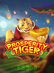 Explorando o Mundo de ProsperityTiger: Aventuras, Estratégias e Regras do Jogo