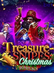 Explorando as Aventuras de TreasuresnipesChristmas: O Jogo de Caça ao Tesouro Natalino